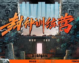巴尔博大道