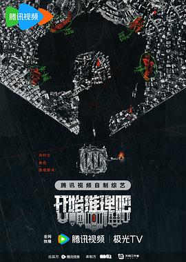 新女性
