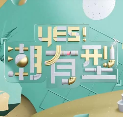 布朗夫人
